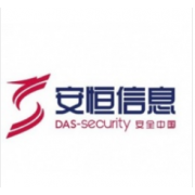 安恒信息 DAS-NGFW690 （明御安全网关）信息安全软件